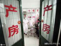 义乌联匀网络科技服务部