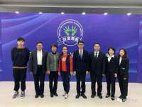 义乌联匀网络科技服务部