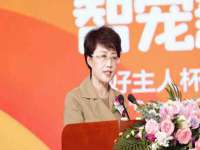 义乌联匀网络科技服务部