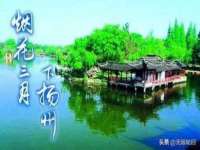 义乌联匀网络科技服务部