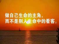 义乌联匀网络科技服务部
