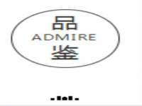 义乌联匀网络科技服务部