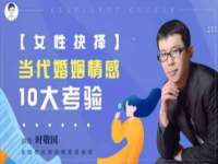 义乌联匀网络科技服务部