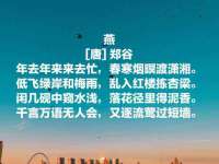 义乌联匀网络科技服务部
