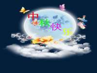 义乌联匀网络科技服务部