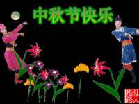 义乌联匀网络科技服务部