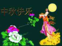 义乌联匀网络科技服务部