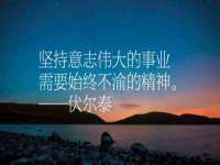 义乌联匀网络科技服务部