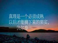 义乌联匀网络科技服务部