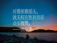 义乌联匀网络科技服务部