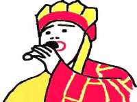 义乌联匀网络科技服务部