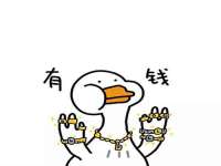 义乌联匀网络科技服务部