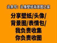 义乌联匀网络科技服务部