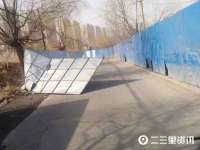 义乌联匀网络科技服务部