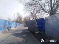 义乌联匀网络科技服务部