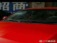 义乌联匀网络科技服务部