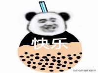 义乌联匀网络科技服务部