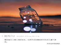 义乌联匀网络科技服务部