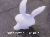义乌联匀网络科技服务部