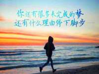 义乌联匀网络科技服务部