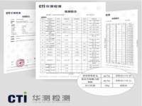 义乌联匀网络科技服务部