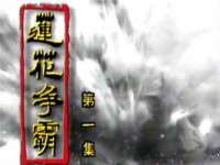 义乌联匀网络科技服务部