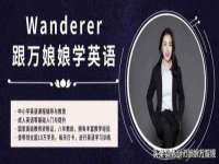 义乌联匀网络科技服务部