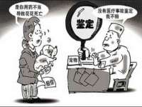 义乌联匀网络科技服务部