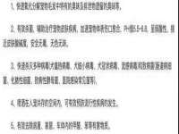 义乌联匀网络科技服务部