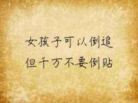 义乌联匀网络科技服务部