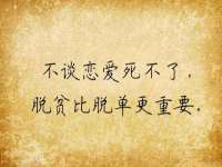 义乌联匀网络科技服务部