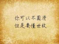 义乌联匀网络科技服务部