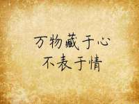 义乌联匀网络科技服务部