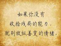 义乌联匀网络科技服务部