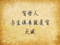 义乌联匀网络科技服务部