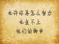 义乌联匀网络科技服务部