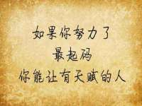 义乌联匀网络科技服务部