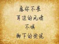 义乌联匀网络科技服务部