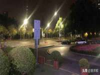 义乌联匀网络科技服务部