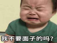 义乌联匀网络科技服务部