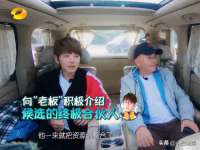 义乌联匀网络科技服务部