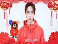 义乌联匀网络科技服务部