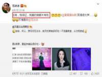 义乌联匀网络科技服务部