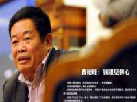 义乌联匀网络科技服务部