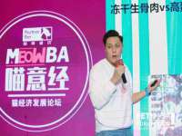 义乌联匀网络科技服务部
