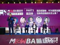 义乌联匀网络科技服务部