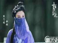 义乌联匀网络科技服务部