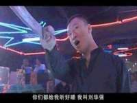 义乌联匀网络科技服务部