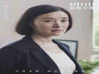 义乌联匀网络科技服务部
