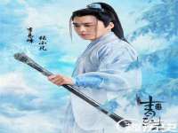 义乌联匀网络科技服务部